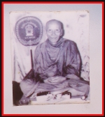รูปหลวงพ่อเต๋(4216)